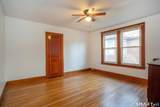 99 Queen Street - Photo 13