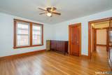 99 Queen Street - Photo 14