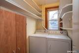 99 Queen Street - Photo 20