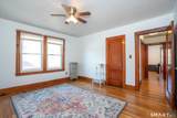 99 Queen Street - Photo 33