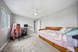 111 Mallane Lane - Photo 21