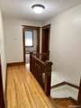 265 Hazard Avenue - Photo 11