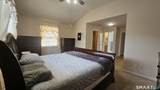 47 South Street - Photo 16