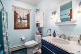 11 Willow Road - Photo 5
