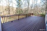 11 Willow Road - Photo 9