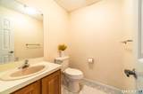 105 Sunrise Circle - Photo 13