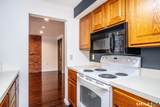 1 Linden Place - Photo 22