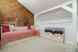 32 Whitney Glen - Photo 13