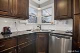 45 Ridgewood Avenue - Photo 21