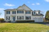89 Masters Lane - Photo 1