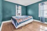 155 Marion Street - Photo 23