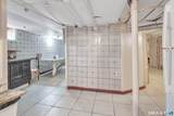 155 Marion Street - Photo 27