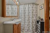 371 Emmett Street - Photo 13