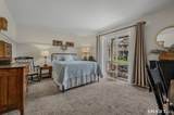371 Emmett Street - Photo 14