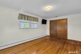 35 Puritan Lane - Photo 19
