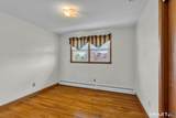 35 Puritan Lane - Photo 23