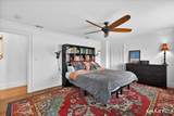 1860 Whitney Avenue - Photo 17