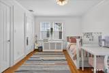 1860 Whitney Avenue - Photo 24