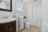 1860 Whitney Avenue - Photo 27