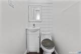 394 Gregory Street - Photo 6