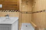 394 Gregory Street - Photo 8