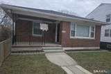 150 Platt Street - Photo 1