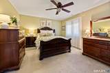 214 Waters Edge Drive - Photo 16