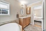 8 Woodland Park - Photo 27