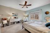 20 Whitney Ferguson Road - Photo 13