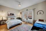 20 Whitney Ferguson Road - Photo 17