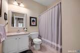 20 Whitney Ferguson Road - Photo 19