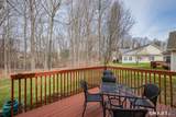 20 Whitney Ferguson Road - Photo 21