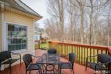 20 Whitney Ferguson Road - Photo 22