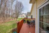 20 Whitney Ferguson Road - Photo 23