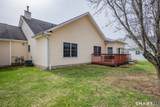 20 Whitney Ferguson Road - Photo 26