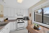 196 Apache Lane - Photo 4