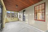 85 Stedman Road - Photo 5