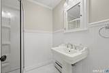 85 Stedman Road - Photo 9