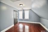 32 Boston Terrace - Photo 3