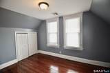 32 Boston Terrace - Photo 4