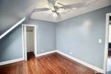 32 Boston Terrace - Photo 6