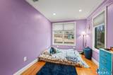297 South Road - Photo 36