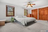 85 Buckingham Road - Photo 19