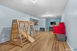 85 Buckingham Road - Photo 24