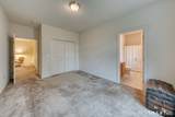 5 Quail Hollow - Photo 18