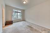 5 Quail Hollow - Photo 19