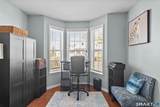 5 Haskins Road - Photo 16