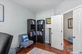 5 Haskins Road - Photo 17