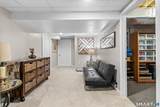 5 Haskins Road - Photo 39