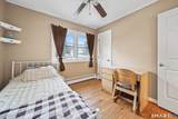 29 Bosse Road - Photo 11